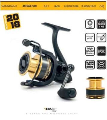 antrax 2500 1